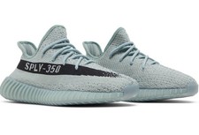 Adidas Yeezy Boost SPLY-350 V2