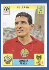 FIGURINA CALCIATORI PANINI