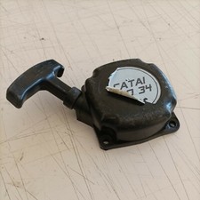  COPERCHIO AVVIAMENTO PER DECESPUGLIATORE GREEN CATAI PRO 34 ricambi usati