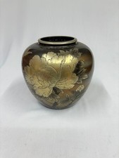 Vaso di fiori Shiroyo