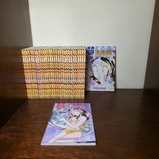 LAMÚ MANGA Dal N°10 Al N°41 + 1-2-3 Granata Press