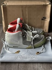 Nike Air Yeezy 2 NRG Pure