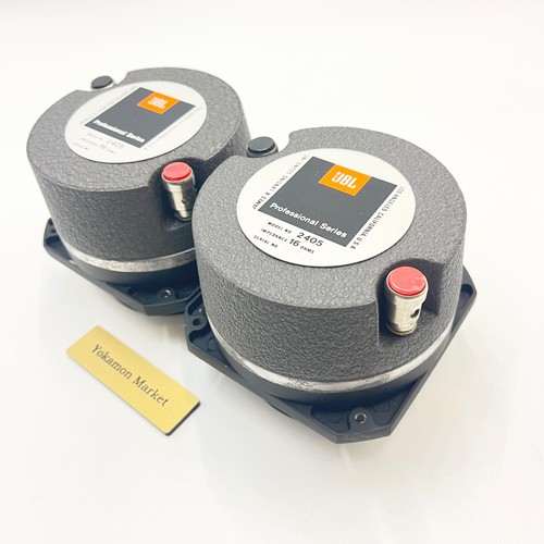 Jbl 2405 tweeter unit pair - unit,