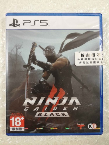 Ninja gaiden black ps5 asian - gaiden,