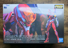 Evangelion eva 02 - rg,