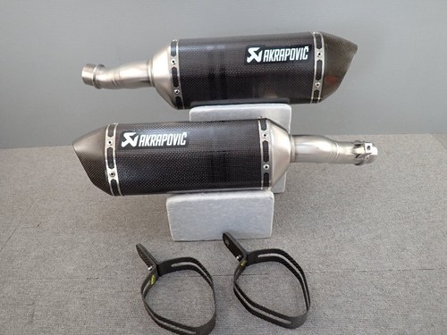 Scarico elaborato akrapovic - scarico,