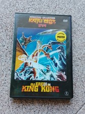 Gli eredi di King Kong DVD