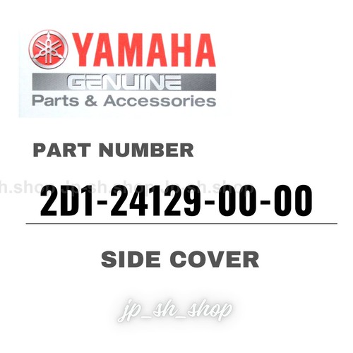 Yamaha ricambi originali - ricambi,