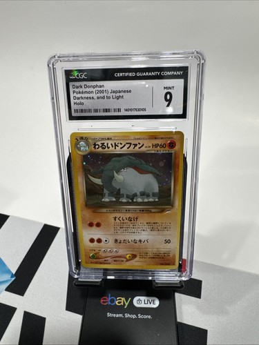 Cgc mint dark - cgc, donphan