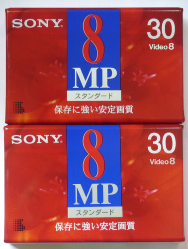 Two sony minute - 30, minute/min