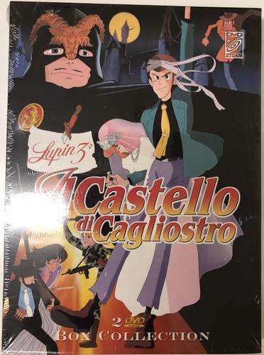 Lupin iii castello di - lupin,