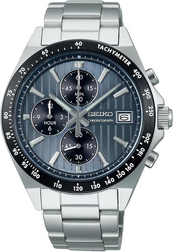 Nuovo orologio seiko sbtr041 - seiko,