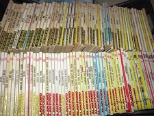 ALAN FORD PRIMA SERIE  DAL 101