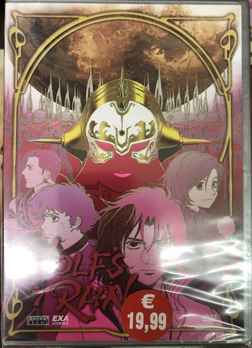 Wolf rain dvd - wolf’s,