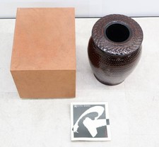 Vaso cesto laccato Kurume