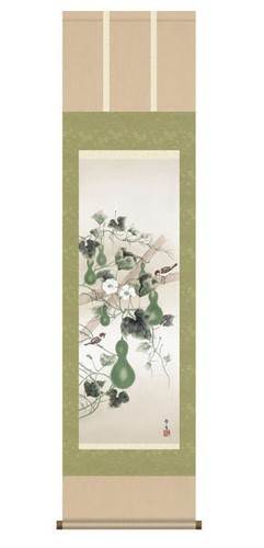 Quadro artistico giapponese - , da