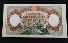 RARA 5000 LIRE REPUBBLICHE MARINARE EMISSIONE 07/01/1963 - R2