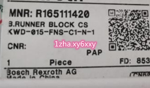 Per 1pcs rexroth - per, r165111420