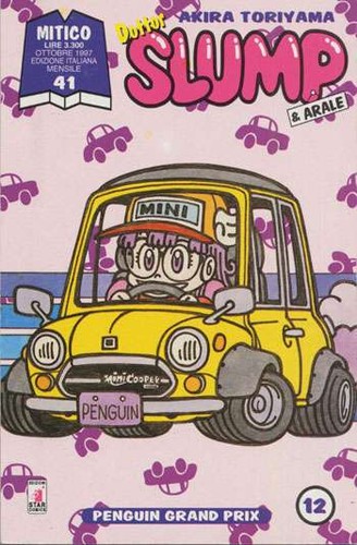 Manga commedia dottor - manga,