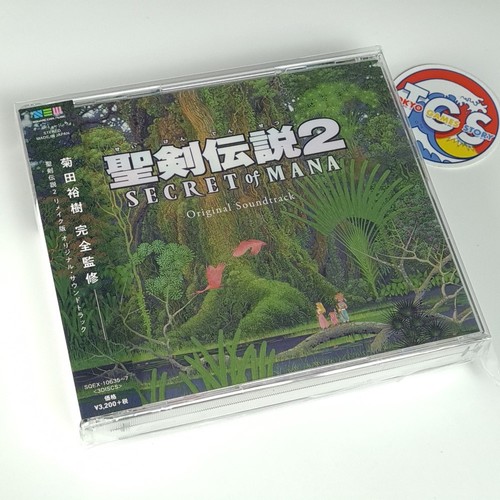 Seiken densetsu secret of - densetsu, 2