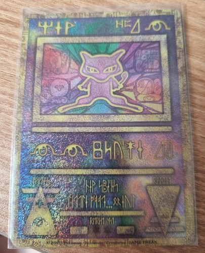 Carta promozionale coreana