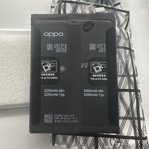 Oppo batteria interna blp825 - oppo,