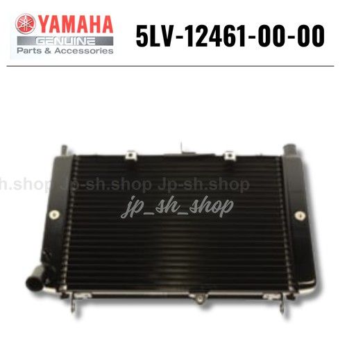 Yamaha ricambi originali - ricambi, oem
