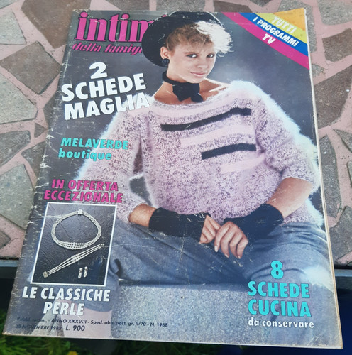 Intimita della famiglia - intimita',