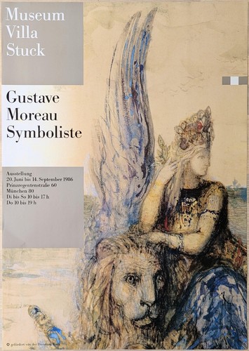 Poster manifesto gustave - poster,