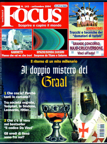 Focus 2004 143 graal - n., —