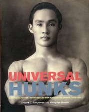 UNIVERSAL HUNKS - Muscular Men