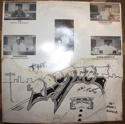 The project vinyl 1990 - the, ep