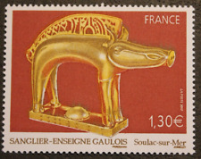 Timbre - FRANCE - Sanglier - Soulac sur mer - Neuf ** - YT4060 - 2007