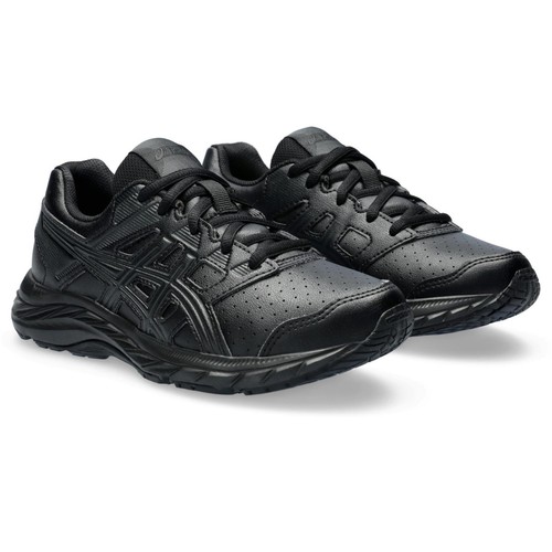 Scarpe ginnastica bambino - scarpe, da