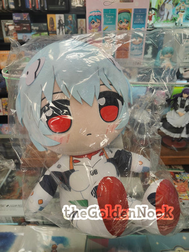 Peluche grande good smile - peluche,