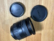 Sigma 28-200mm f/3.8-5.6 UC AF