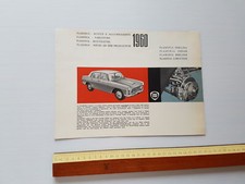 Lancia Flaminia novità 1960