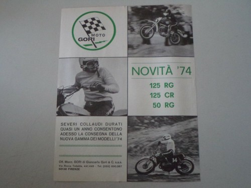 Advertising pubblicità 1973 - pubblicità,