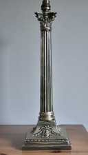 Lampada Colonna Corinzia