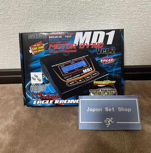 Eagle racing motor dyno md1 - racing,