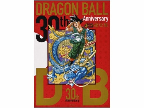 Dragon ball akira - ball,