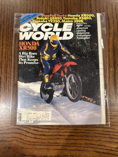 Old school bmx - old,