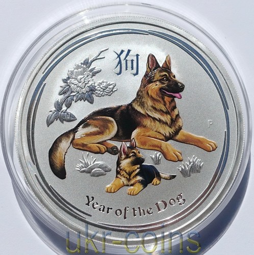 2018 australia lunare - $8, ii