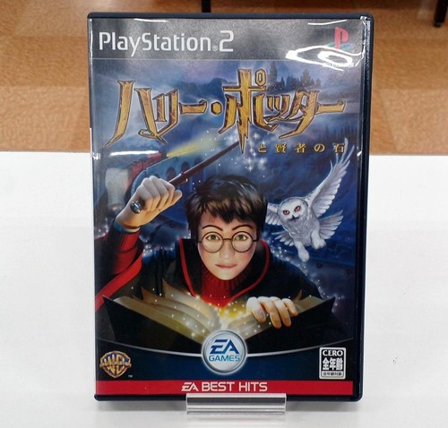 Eas harry potter - harry, e