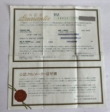 Guarantee Rolex Submariner