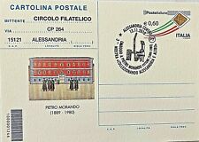 ITALIA ANNULLO 2010 PIETRO MORANDO PITTORE SET 2 CARTOLINE + 2 INTERI POSTALI
