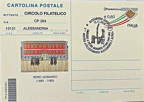 Italia annullo 2010 - annullo,