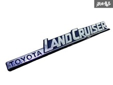 Toyota land cruiser gdj76w - toyota,