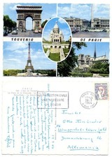 125336 - Souvenir de Paris - Cartolina, viaggiata 28.3.1964