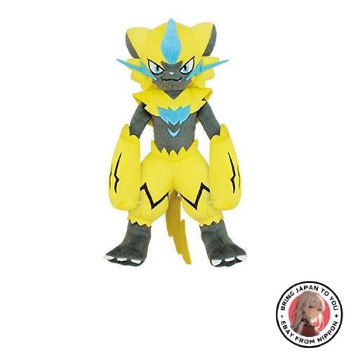 Banpresto pokémon the - pokémon,